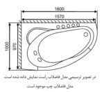 وان و جکوزی سای تک مدل آوا - تصویر 4