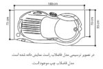 وان و جکوزی سای تک مدل سنتی - تصویر 2