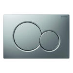 کلید فلاش تانک توکار گبریت مدل Sigma01 - تصویر 7